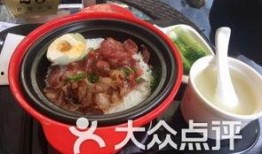 狗仔爆料煲仔怎么做的视频,煲仔饭制作全过程大公开