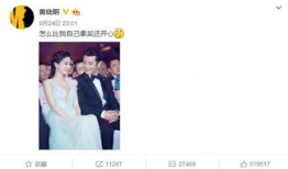 娱乐圈爆料老公找小三,老公出轨小三，婚姻危机一触即发！