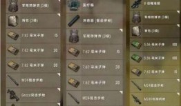 空投基地爆料视频下载软件,独家爆料视频下载软件深度解析