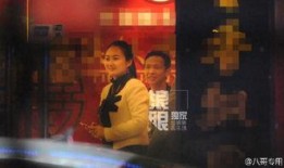 宋小宝剧情大爆料视频,笑星背后的剧情大爆料